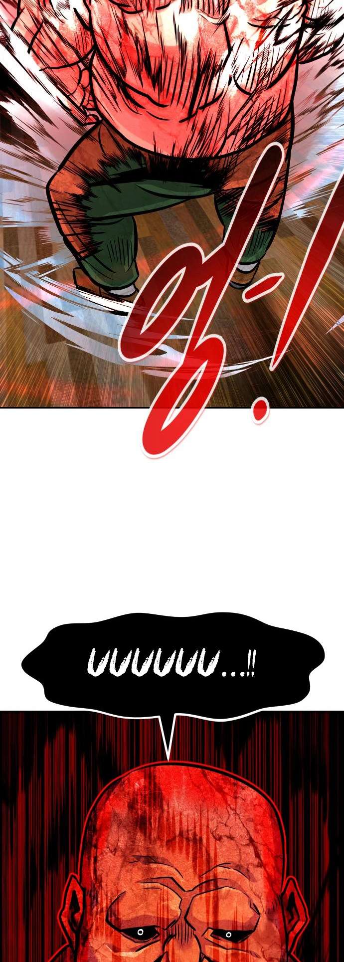 All Rounder Chapter 83 44